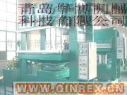 供應(yīng)350噸電加熱平板硫化機