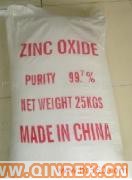 供應氧化鋅