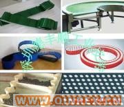 供應特殊工業皮帶,開槽帶,吸風帶,加溝棉,加檔板導條,壓標機皮帶 DFS-124