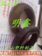 供應出售梯形緩沖托輥橡膠圈