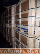 供應出售溴化丁基橡膠2040