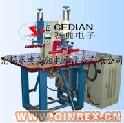 供應出售充氣袋壓紋機