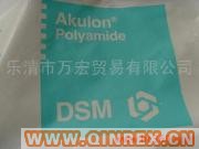 供應出售DSM 尼龍PA6塑料 K224-HG8