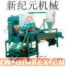 供應出售全自動橡膠磨粉機_磨盤式橡膠磨粉機