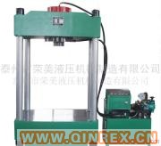 【品質價優 高效強勁】四柱液壓機