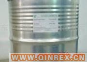 供應出售阻燃劑