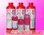 供應出售SMT貼片紅膠(30CC)