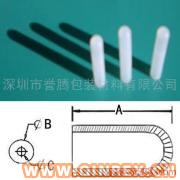 供應出售粉未噴涂硅膠套_烤漆保護硅膠套