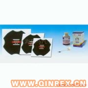 供應出售輪胎冷補硫化劑