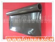 供應(yīng)出售氟橡膠