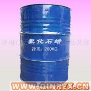 供應出售氯化石蠟