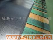 供應出售圓盤刀改熱刀