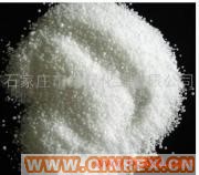 供應出售1801塑料級硬脂酸