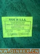 供應(yīng)出售VXC-72