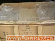 供應出售異戊二烯 SKI-3S (乳白色)