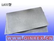 供應出售衡水遠宏橡供應出售泡沫板/聚乙烯泡沫板