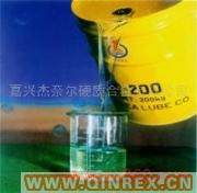 供應出售脫模劑