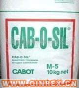 供應出售白炭黑M5