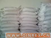 供應出售促進劑DM