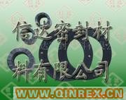 供應(yīng)出售橡膠墊