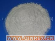 供應出售 Helon-1310化學法 氫氧化鎂