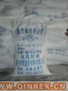 供應出售玻璃鋼填充料氫氧化鋁