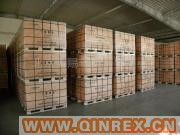 供應出售Cenway IIR 572