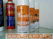 供應(yīng)出售中性脫膜劑_天津潤(rùn)滑油專賣