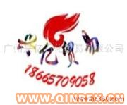 供應出售丁苯橡膠 SBR1712