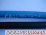 供應(yīng)出售橡塑軟管