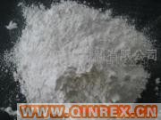 供應出售磷酸二氫鋁用氫氧化鋁