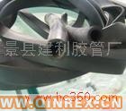 供應出售耐油橡膠管_輸水膠管_輸油膠管