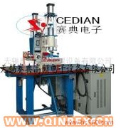 供應出售PVC高頻機熱合機