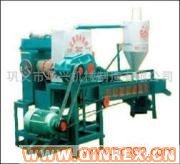 供應出售輪胎磨粉機/橡膠膠再利用設備