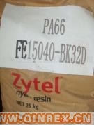 供應出售耐低溫PA66 42 42NC-10 美國杜邦 剛性 耐