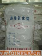 供應出售三基色熒光粉氧化鋁