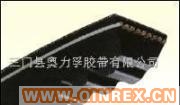氯丁橡膠V同步帶
