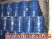 供應出售進口丁笨膠