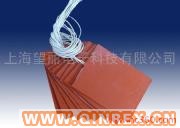 供應出售硅橡膠加熱帶