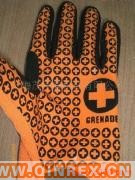 供應(yīng)出售自干型絲印硅膠(矽利康)