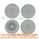 供應出售丁基膠塞 20-B2