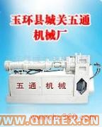供應(yīng)出售擠出機_橡膠擠出機