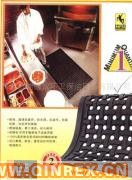 供應出售抗疲勞安全防滑地墊