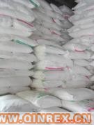 供應出售白碳黑ＷＬ１８０