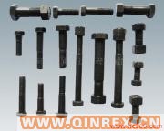 供應(yīng)出售履帶板螺絲