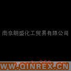 供應(yīng)出售天然橡膠_氟橡膠_硅橡膠