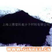 供應出售黑粉140V