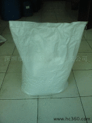 供應出售磷酸二氫氨（一氨）阻燃劑