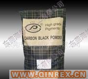 供應(yīng)出售色素碳黑_橡膠專用