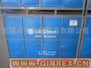 供應(yīng)出售丁腈橡膠6250/3250